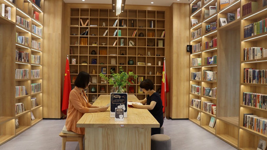 Զߡ޹᣺áƶĵʷáΪְվ