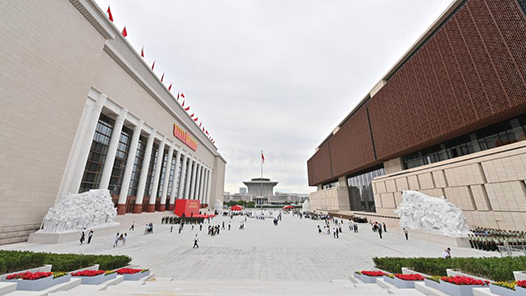 λפʹڹͬιۡġμʹйʷչ