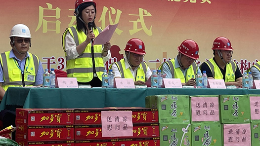 ����Ϊְ����ʵ�¡���������ְ���������������� ���Ὰ���ֳ�����������