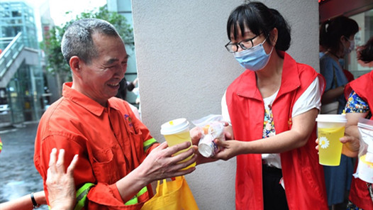 ����Ϊְ����ʵ�¡����������㶫�������ܿ�չ���ա����������