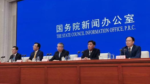 һƶȣѸ޵ʿܵŽ°췢۽йƶ