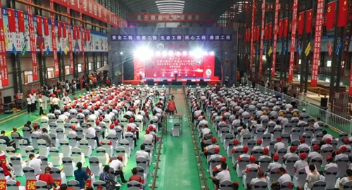 Զߡˮף100ꡰԶߡϵл