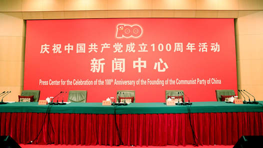 ףй100ľٰ׳ŷ ۽ʱʷ׹