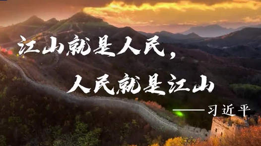 ձ£ɽ ǽɽϰƽǹΪҪ