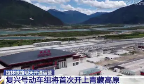 ���˺ſ������� ��������֥3Сʱ29�ֿɴ�