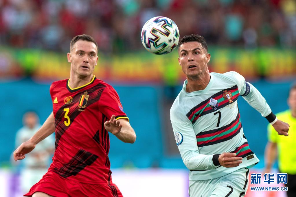 欧锦赛:比利时淘汰葡萄牙晋级八强 当日,在西班牙塞维利亚进行的欧洲