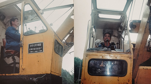 �����٣���Ū�������м�����