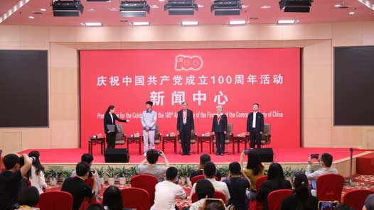 ףй100߼ᣬֳͼˣ