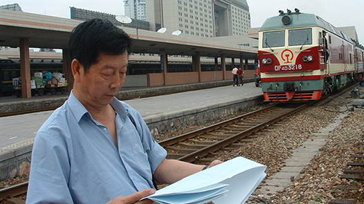 ��·�����ܹ���͵ļ��������ء�·