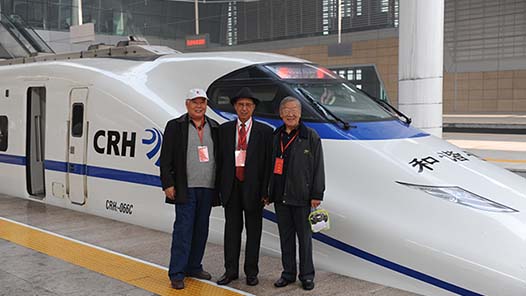 ֣���֣���������·�𲽺ͷ�չ�ļ�֤��