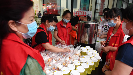 ����Ϊְ����ʵ�¡���������������������������ο�ʻ