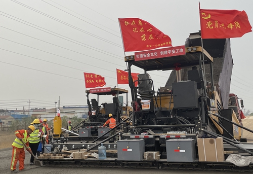 ������Ʈ����һ�ߡ�����Ʈ��緫�� ����һ�ߴ��æ