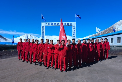 ������Ʈ����һ�ߡ���ԭ֮�ϵ����