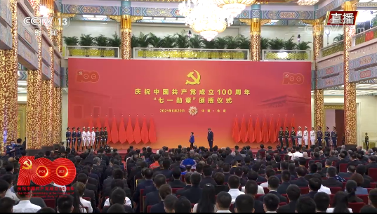 ףй100ꡰһѫ¡ʽھ¡ؾ