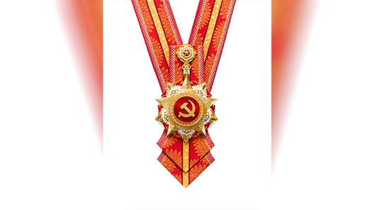 11位劳模党员荣获“七一”勋章