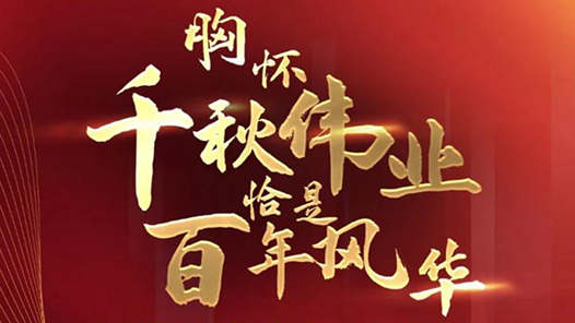 ձۣͰԻ дǧΰҵףйһ