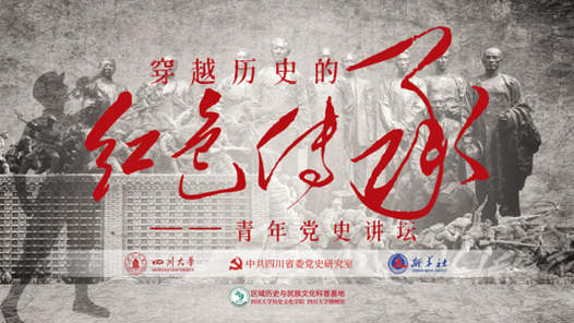 Խʷĺɫ--굳ʷ̳֮Ĵ