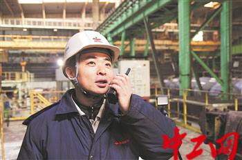 【奋斗百年路 启航新征程 东方潮】一名70后眼中的"