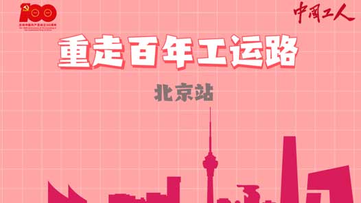 ߰깤·|ɫر£ڸйڱַԤԼԣ