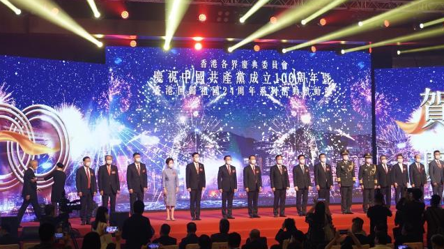 ףй100ۻع24ϵлڸ