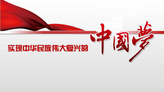 ձ£ʵлΰйεĹؼһϰƽǹȫ潨СҪ