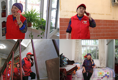 ܶ· ̡һѫ¡حĴǾǡ