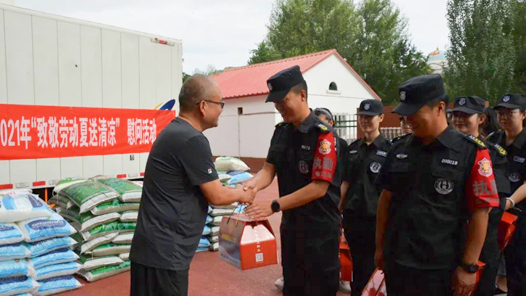 ����Ϊְ����ʵ�¡����������ں��к��������ܹ����������¾��Ͷ�������������ο�ʻ