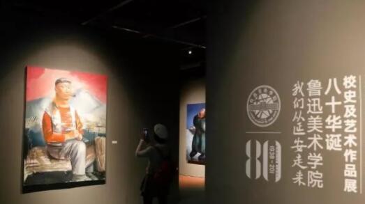 ³Ѹ����ѧԺʦ��������Ʒ�����ĸУ