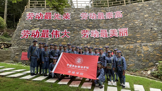 �й��Ͷ���ϵѧԺ��ģѧԺ��ѧ���š�ʵ�����