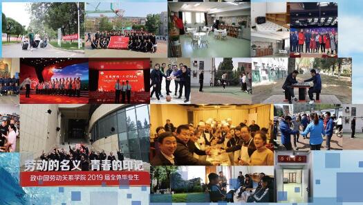 �й��Ͷ���ϵѧԺ��ģѧԺ���