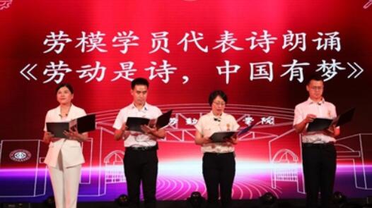 �й��Ͷ���ϵѧԺ��ģѧԺ��ģ��������