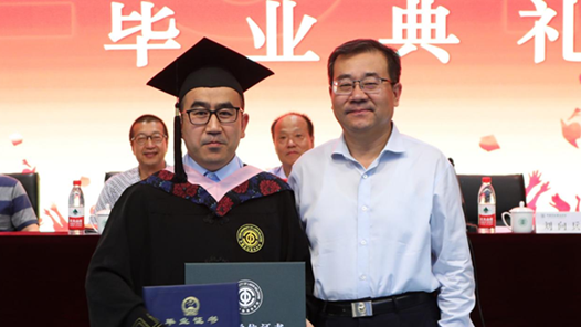 �й��Ͷ���ϵѧԺ��ģѧԺ��ҵ��ѧλҪ��