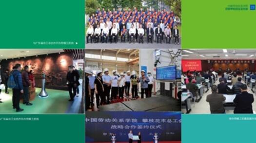 �й��Ͷ���ϵѧԺ��ģѧԺ��������