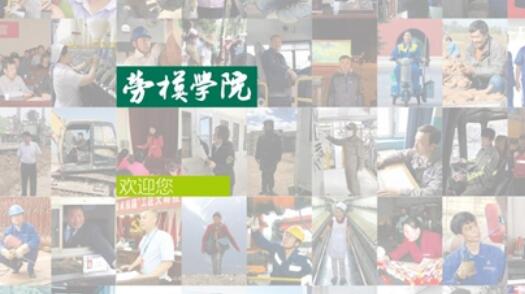 �й��Ͷ���ϵѧԺ��ģѧԺ2021����������