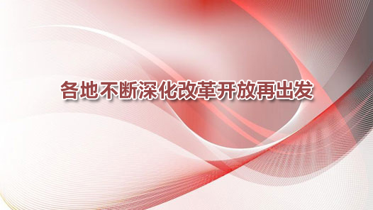 ܶ· ̡μǳʹȡ٣ԡؼһСȶزĸ￪ٳ