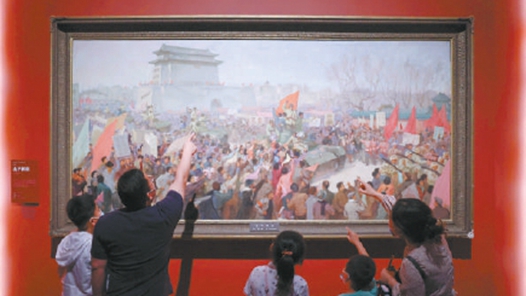 ���������еĵ�ʷ����չ�����ٰ�