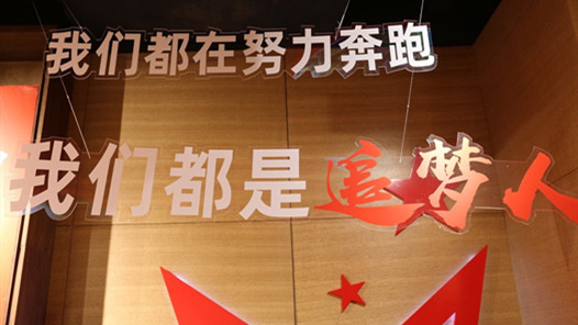 Զߡػʵģֱ̨߽ѧʷ