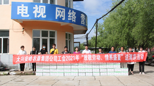 ����Ϊְ����ʵ�¡������������ױ�����һ��ҵ����Ϊһ�߹���������