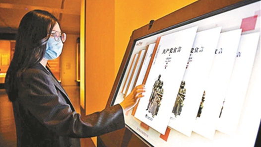 �����������ԡ�ר��չ�ڹ���ͼ��ݿ�Ļ