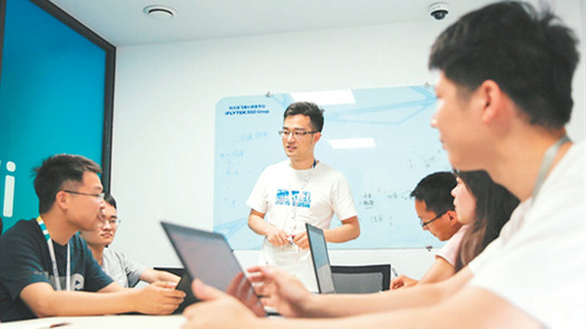 【爱在城市】这群“90后”成为冬奥会的“翻译官”