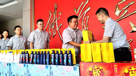 ����Ϊְ����ʵ�¡������������ݣ�������һ��