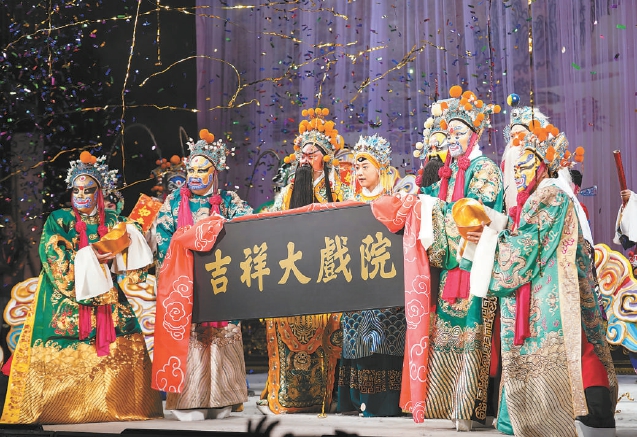 吉祥大戏院阔别28载昨重张