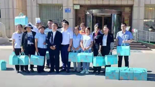 ����Ϊְ����ʵ�¡����������ຣ�������ܹ��Ὺչ�������������