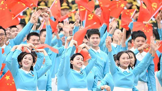 ŬΪʵлΰ˵ȷܶ· ̡μǳʹ ȡ٣