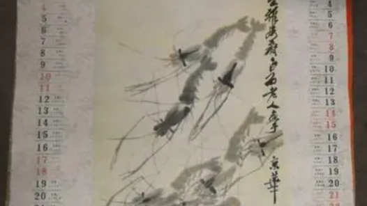 ���ʯ���챯�衢���˶���й������Ҿ�Ʒչ�����ھٰ�