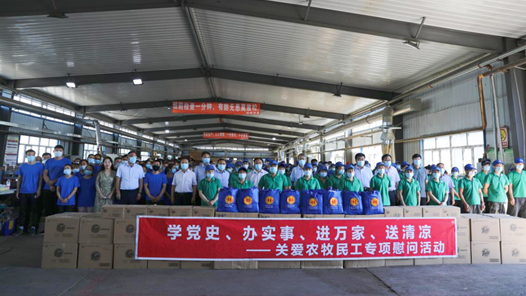 ����Ϊְ����ʵ�¡���������ȫ���ܹ��ᡢ���ɹ��������ܹ������������п�չ������ο�ʻ