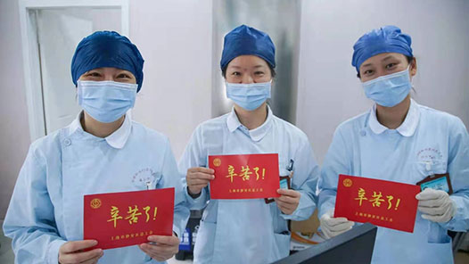 ����Ϊְ����ʵ�¡����������Ϻ������������������������ж� ��������ְ��