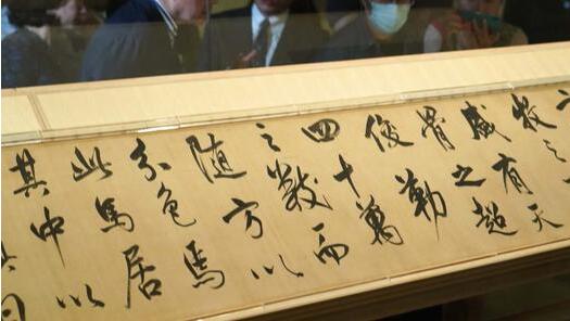 �ϲ���չ��ף��������