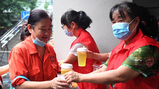 ����Ϊְ����ʵ�¡��������������������ܹ������200��Ԫ��չ�������������