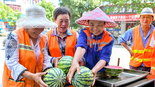 ����Ϊְ����ʵ�¡���������ɽ���������ܹ�������������������� 